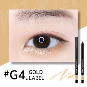 Chì Kẻ Mắt Merzy Another Me The First Gel Eyeliner G4