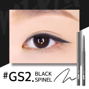 Chì Kẻ Mắt Merzy The First Slim Gel Eyeliner GS2