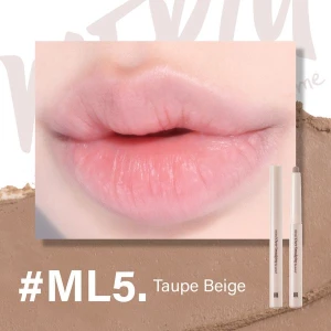 Chì Kẻ Viền Môi Merzy Mood Over Smudging Lip Pencil ML5