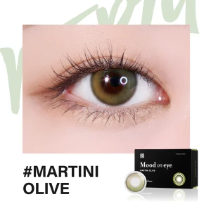 Kính Áp Tròng Merzy Mood On Eye Contact Lens ML2