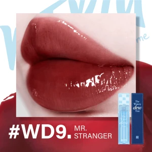 (New)(Dew Jean) Son Tint Bóng Merzy The Watery Dew Tint WD09 Mr. Stranger