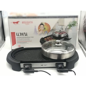 Bếp Lẩu Nướng Điện Mitsushita MS-129