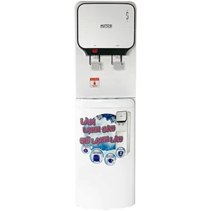 Cây nước nóng lạnh Mutosi MD200S