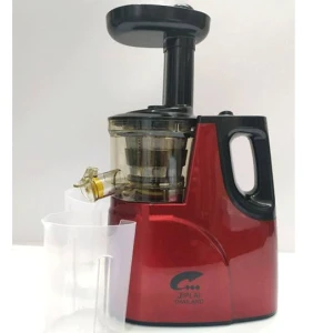 Máy ép chậm Jiplai JL 07 150W