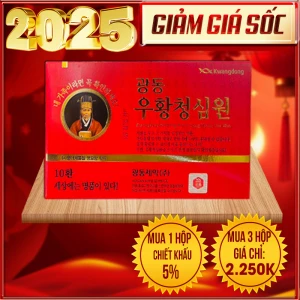 An cung ngưu hoàng hoàn hàn quốc hộp đỏ (Vũ hoàng thanh tâm) A004