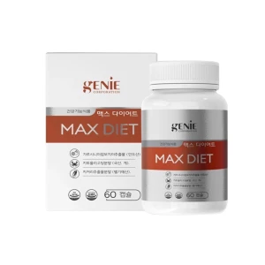 Genie Max Diet - Thực Phẩm Hỗ Trợ Giảm Cân Từ Hàn Quốc