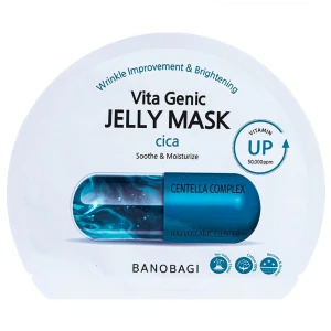 Mặt Nạ Banobagi Cica Giảm Mụn 30g
