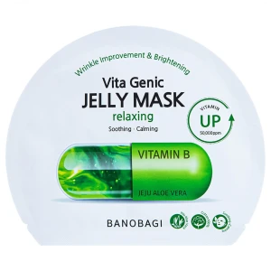Mặt Nạ Banobagi Vitamin B Làm Dịu Da 30g