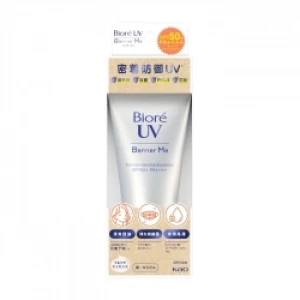 Barrier Me Cushion Gentle Essence SPF 50 PA Biore 60g