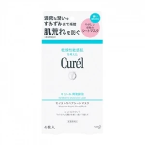 Intensive Moisture Care Moisture Repair Sheet Mask Curel 4 miếng