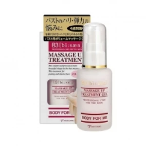 B3 Massage Up Treatment Gel giúp ngực nở săn chắc quyến rũ
