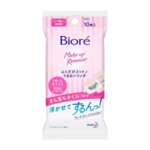 Khăn Tẩy Trang Dưỡng Ẩm Biore 10 miếng