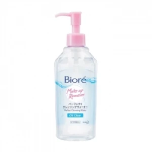 Makeup Remover Perfect Cleansing Water Oil Clear Biore 300ml