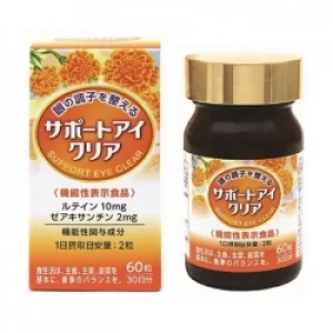 Support Eye Clear Green, Chai 60 viên - Nhà Thuốc Minh Châu