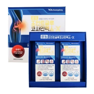 B01-(HĐ) Thuốc xương khớp kwangdong Glucosamin 2000 180 viên (20ea)