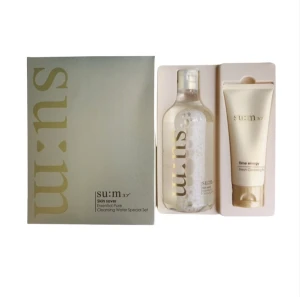 B01-Set tẩy trang sum tặng sữa rửa mặt 35kw tăng 3% (42ea)