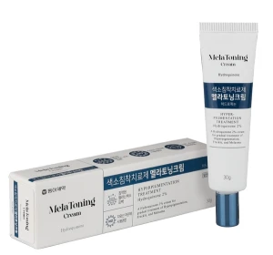 Kem chấm điều trị nám Hydroquinone 2% Hàng hiệu thuốc 동아제약 30g (180ea)