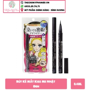 Bút Kẻ Mắt Kiss Me Nhật 0.1mm Đen