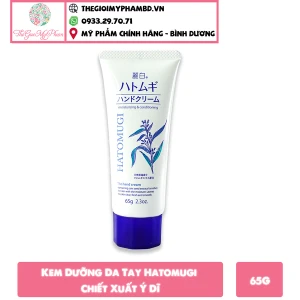 Kem Dưỡng Da Tay Hatomugi 65g