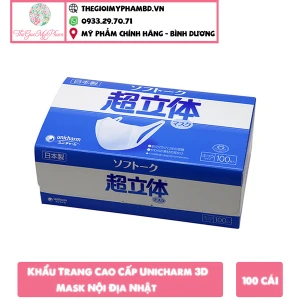 Khẩu Trang Unicharm Nhật 100 Cái (Cty)
