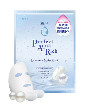 Mặt nạ cấp ẩm Senka Perfect Aqua Rich Luminous Moist Mask