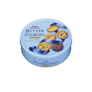 Bánh quy bơ Bourbon Nhật Bản - hộp 60 cái - Jagodo