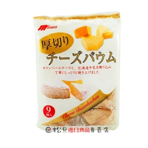 Bánh vị phô mai cắt lát Marukin nội địa Nhật Bản 280g