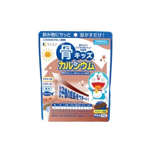 Bột canxi cá tuyết Fine Japan Nhật Bản 140g