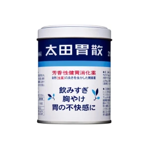 Bột hỗ trợ trị đau dạ dày Ohta s Isan 210g