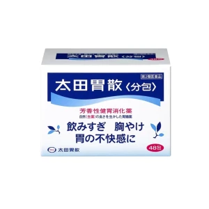 Bột hỗ trợ trị đau dạ dày Ohta s Isan Sachet 48 gói