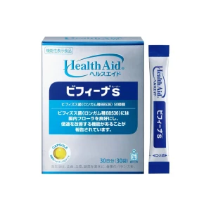Bột men vi sinh Health Aid Bifina S 30 gói