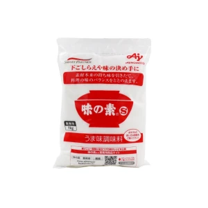 Bột ngọt Ajinomoto nội địa Nhật Bản 1kg