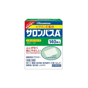 Cao dán giảm đau xương khớp Salonpas Hisamitsu 140 miếng