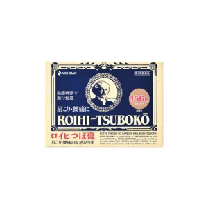 Cao dán huyệt đạo giảm đau Roihi Tsuboko 156 miếng