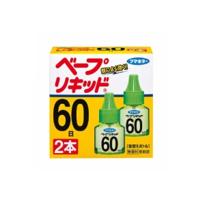 Combo 2 chai tinh dầu đuổi muỗi Fumakilla Nhật Bản (45ml x 2 chai)