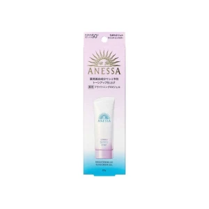Gel chống nắng Anessa Tone Up Brightening UV Sunscreen SPF50+ PA++++ 90g - Jagodo