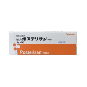 Kem bôi trĩ Posterisan Forte Nhật Bản (2g x 10 tuýp)