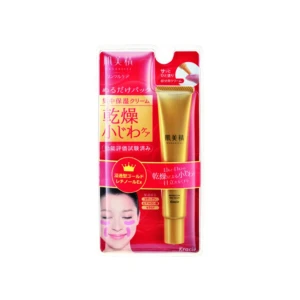 Kem chống nhăn vùng mắt và khóe miệng Kracie Hadabisei Wrinkle Facial Cream 30g