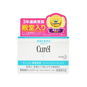 Kem dưỡng da cấp ẩm chuyên sâu Curel Intensive Moisture Cream 40g