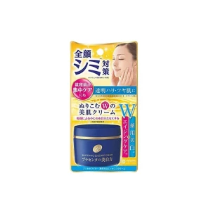 Kem dưỡng trắng da Meishoku Whitening Essence Cream Placenta 55g