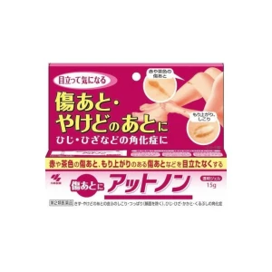 Kem trị sẹo Kobayashi Attonon 15g