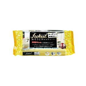 Khăn ướt diệt khuẩn Fukut Nhật Bản 20 miếng - Màu vàng - Jagodo
