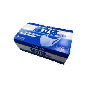 Khẩu trang Unicharm 3D Mask Nhật Bản hộp 100 cái