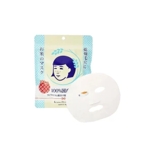 Mặt nạ gạo Keana Nadeshiko Rice Mask 10 miếng