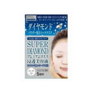 Mặt nạ kim cương Super Diamond Premium Face Mask