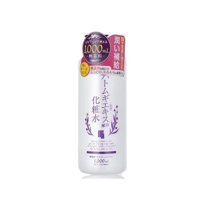 Nước hoa hồng chiết xuất ý dĩ Hatomugi Lotion Platinum Label 1000ml