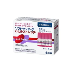 Nước nhỏ mắt nhân tạo Santen Soft Santear Màu đỏ (Set 04 lọ x 5ml)