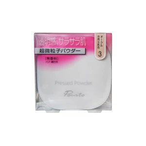 Phấn phủ dạng nén Pressed Powder Pourto 10g
