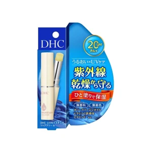 Son dưỡng chống nắng DHC UV Moisture Lip Cream SPF20/PA+++ 1.5g - Jagodo