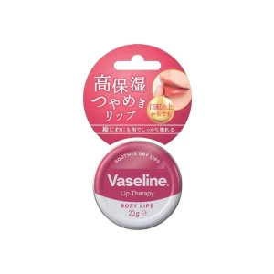 Son dưỡng môi Vaseline Lip Therapy Rosy Lips 20g